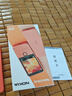 諾基亞（NOKIA）220 4G 移動聯(lián)通電信全網(wǎng)通 2.8英寸雙卡雙待 直板按鍵手機(jī) 老人老年手機(jī) 學(xué)生手機(jī) 橘色 曬單實拍圖