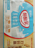 蒙牛酸酸乳乳味飲料酸奶味250ml*24盒 中秋送禮盒裝 曬單實(shí)拍圖