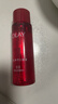 玉蘭油（OLAY）大紅瓶爽膚水勝肽精華補水保濕抗皺緊致淡紋女護膚柔膚化妝水禮物 大紅瓶精華水50ml 曬單實(shí)拍圖