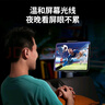 綠聯(lián)適用iPadPro11/Air5/4防藍光鋼化膜2022/2021/2020/2018款蘋(píng)果10.9英寸平板電腦屏幕防摔貼膜 曬單實(shí)拍圖