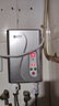 堡斯萊（Bosslife）即熱式電熱水器速熱即開即熱免儲水6100瓦 6100W 堡斯萊582標配+漏保開關(guān) 上門安裝 曬單實拍圖