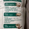 福臨門(mén)面粉 麥芯通用小麥粉 中筋粉 10斤 曬單實(shí)拍圖