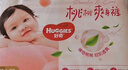 好奇（Huggies）鉑金裝小桃褲紙尿褲M(mǎn)92片(6-11kg)中號尿不濕【消暑散熱】 曬單實(shí)拍圖