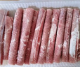 民維大牧汗 國產(chǎn)原切肥牛片540g 涮火鍋食材 生鮮牛肉 曬單實(shí)拍圖