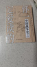 你一定愛讀的中國戰(zhàn)爭史. 南宋 曬單實拍圖