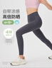 Keep鯊魚(yú)褲女可外穿打底運動(dòng)健身緊身褲收腹顯瘦九分褲女 青灰藍 XL  曬單實(shí)拍圖