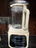 西屋（Westinghouse）無刷破壁機(jī)家用豆?jié){機(jī)1.5L加熱全自動(dòng)榨汁機(jī)變頻降噪柔音觸控彩屏輔食機(jī) WPB15J21-W 曬單實(shí)拍圖