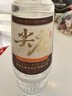 五糧液股份 尖莊高光1911復(fù)古瓶 濃香型白酒 52度 500mL 單瓶裝 曬單實(shí)拍圖