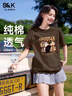 班尼路（Baleno）S&K純棉短袖T恤女2025夏季新款時(shí)尚潮流咖色半袖寬松透氣百搭上衣 曬單實(shí)拍圖