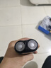 米家電動剃須刀S100【便攜出游】小米刮胡刀 旋轉(zhuǎn)雙刀頭家庭可用 90分鐘續(xù)航Type-C快充  曬單實拍圖