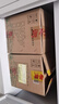伊力特 伊力老窖 濃香型白酒 46度  250ml*10瓶 整箱裝 曬單實拍圖