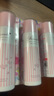 娜麗絲（NARIS）防曬噴霧90g SPF50高倍耐曬防水防汗防紫外線清爽控油可上飛機 曬單實拍圖