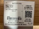 周大福戀戀不舍 白金PT950鉑金項鏈素鏈 PT162450生日禮物七夕節(jié) 45cm 曬單實拍圖