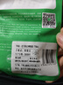 畢亞茲 六類網(wǎng)絡(luò)模塊 CAT6千兆免打模塊 RJ45水晶頭母座網(wǎng)線口電腦插座免打線鉗刀90°兼容86型面板5個裝 曬單實(shí)拍圖