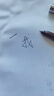 英雄（HERO）【升學(xué)禮物】鋼筆經(jīng)典007 酒紅色暗尖銥金鋼筆墨水筆學(xué)生單支裝 F尖 曬單實(shí)拍圖