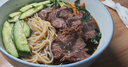 恒都 國產(chǎn)谷飼原切牛腱子 5斤 不含腱子芯 生鮮牛肉 燉煮健身食材 曬單實(shí)拍圖