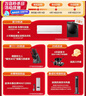 美的【晴空FX90 PRO】集成灶一體式 變頻28風量 蒸汽洗 蒸烤炸一體 5.2kW燃氣灶 國家補貼 家用灶具 曬單實拍圖