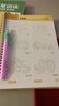 【時光學】幼兒啟蒙凹槽控筆練字帖全5冊含消失筆幼兒園寶寶兒童數(shù)字拼音趣味控筆訓練基礎打造練字根基 曬單實拍圖
