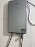 四季沐歌（MICOE）即熱式電熱水器 家用快熱型8500W速熱變頻智能恒溫?zé)o膽免儲水小型洗澡淋浴加熱燒水機器H85-MS09 曬單實拍圖