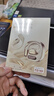 拉拓適配oppo手機(jī)藍(lán)牙耳機(jī)2025最新款耳機(jī)藍(lán)牙專(zhuān)用藍(lán)牙耳機(jī)掛耳式第一名降噪耳機(jī)不入耳運(yùn)動(dòng)跑步降噪 初雪白【爆發(fā)高性能-全景音效】 【頂配新款高性能電池】2025首發(fā) 曬單實(shí)拍圖