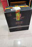 張裕 龍藤名珠 特選級蛇龍珠干紅葡萄酒 750ml 單瓶裝 曬單實(shí)拍圖