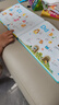 孩悅時光 英語啟蒙有聲書 英文字母 幼升小銜接入學必備 幼兒園小學生英語繪本兒童英語啟蒙教材 英語分級讀物六一兒童節(jié)禮物 曬單實拍圖