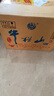 牛欄山 陳釀白酒 濃香型白酒 38度 2000ml*6桶 整箱裝 口糧酒 曬單實拍圖
