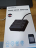 奧?？疲∣RICO）SATA轉(zhuǎn)USB3.0轉(zhuǎn)接器 2.5/3.5英寸硬盤(pán)轉(zhuǎn)接頭數(shù)據(jù)連接線(xiàn)筆記本臺(tái)式機(jī)光驅(qū)硬盤(pán)易驅(qū)線(xiàn)UTS1 【2.5英寸專(zhuān)用】Type-C款/帶硅膠保護(hù)套 0.3M 曬單實(shí)拍圖