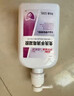 潔芙柔醫用免洗洗手液消毒凝膠液520ml*3瓶含酒精家用兒童殺菌抑菌 曬單實(shí)拍圖