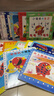 小貓魚(yú)系列繪本 （共13冊套裝）新版 兒童低幼啟蒙立體創(chuàng  )意圖畫(huà)書(shū) （世紀繪本館）  曬單實(shí)拍圖