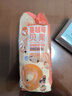 俏儂 蔓越莓貝果480g軟歐包代早餐飽腹烘焙半成品 鮮京采同工廠 曬單實(shí)拍圖