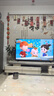 海爾（Haier）電視55/65/75吋【國(guó)家補(bǔ)貼20%】4K超高清平板電視 家用一級(jí)能效超薄智能液晶彩電 2025款H5C電視機(jī) 55英寸 3+32G【55H5C】新品 曬單實(shí)拍圖
