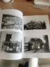中國(guó)的奮斗1600-2000 徐中約著 國(guó)家圖書(shū)館文津獎(jiǎng)獲獎(jiǎng)圖書(shū) 400年來(lái)中華民族的積極求索與努力抗?fàn)?后浪大學(xué)堂 中國(guó)近代史 五四運(yùn)動(dòng)史 曬單實(shí)拍圖