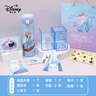 迪士尼（Disney）文具套裝禮盒小學(xué)生學(xué)習(xí)用品 兒童保溫杯便簽貼紙水杯學(xué)習(xí)工具女孩生日禮物 艾莎公主DM28826F1 曬單實(shí)拍圖