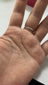 飾珀999足銀戒指女士999閉口個(gè)性鋯石小眾設(shè)計(jì)感指環(huán)女款潮流閨蜜輕奢 鋯石閉口戒指（足銀999） 13號(hào)（周長(zhǎng)53MM） 曬單實(shí)拍圖