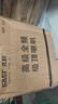 先科（SAST）6英寸定壓吸頂喇叭音響 吊頂天花背景音樂嵌入式商場店鋪公共廣播音箱TH1-6 曬單實拍圖