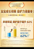 佳貝艾特（Kabrita）悅護(hù)嬰幼兒配方羊奶粉3段（1-3歲嬰幼兒適用） 700g*6罐【新客領(lǐng)130克】 曬單實(shí)拍圖