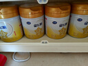 飛鶴星飛帆A2 β-酪蛋白 嬰兒配方奶粉1段(0-6個(gè)月適用）一段 罐裝 1段 -A2星飛帆 708g 6罐 曬單實(shí)拍圖