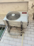 TCL空調(diào)大1匹小藍(lán)翼真省電 空調(diào)掛機(jī) 超一級(jí)能效省電35%冷暖 KFR-26GW/RV2Ea+B1以舊換新國家補(bǔ)貼 曬單實(shí)拍圖
