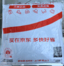 啄木鳥(niǎo)（TUCANO）牛仔短褲男士夏季薄款水洗潮流休閑七分褲新款寬松直筒藍(lán)色中褲子 923藍(lán)色 36 【腰圍2尺8】 曬單實(shí)拍圖