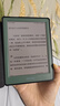 掌閱（iReader）Light 4C  6英寸彩色墨水屏 智能閱讀本 電子書閱讀器 便攜電紙書平板電腦學(xué)習(xí)看漫筆記本 語(yǔ)綠 曬單實(shí)拍圖