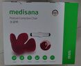 medisana德國坐姿椅產(chǎn)后熱敷護(hù)腰胯部臀部按摩儀辦公室按摩坐墊送禮Z0101 曬單實(shí)拍圖