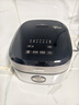 美的（Midea）0涂層電飯煲 IH無(wú)涂層 4L大容量316L不銹鋼內(nèi)膽家用多功能智能預(yù)約 3-4人電飯鍋MB-HC459S國(guó)家補(bǔ)貼 曬單實(shí)拍圖