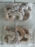 太湖?！居袡C(jī)蝦仁】鹽田大蝦渤海水產(chǎn)孕婦嬰兒童食輔蝦類生鮮 有機(jī)蝦仁 1500g(凈重) 曬單實(shí)拍圖