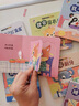 好習(xí)慣養(yǎng)成寶寶幼兒繪本全套10冊(cè)京東正版圖書 2歲適合閱讀看的圖書 0-1到3歲兒童讀物啟蒙行為習(xí)慣一歲半書本洞洞拉拉書 小熊很忙撕不爛嬰幼兒?jiǎn)⒚稍缃掏婢邥钏肮适聝和瘯?省錢卡 黑色星期五 曬單實(shí)拍圖