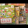幸福小雞系列（新版）（套裝共6冊）(中國環(huán)境標(biāo)志產(chǎn)品綠色印刷)暑假作業(yè) 一升二暑假銜接 小升初暑假銜接 曬單實(shí)拍圖