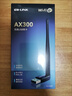 LB-LINK必聯(lián)新款BL-AX600免驅(qū)無線網(wǎng)卡WiFi接收發(fā)射家用臺式機(jī)筆記本通用 至尊旗艦款【600Mbps加長高增益天線】 曬單實拍圖