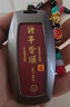 速現(xiàn)長城哈弗h6鑰匙套哈佛m6二代h2大狗f7汽車plus赤兔h9酷狗h7扣 C款諸事皆順【鋅合金】+招財貔貅 無規(guī)格 曬單實拍圖