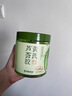 EMWM【甄選國貨】黃芪蘆薈修護(hù)凝膠補(bǔ)水修護(hù)淡化痘印曬后修護(hù)去黃提亮 黃芪蘆薈修護(hù)凝膠520ml/罐 【水潤一整年】黃芪蘆薈修護(hù)凝膠 曬單實(shí)拍圖