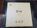 八馬茶業(yè)烏龍茶賽珍珠1000 鐵觀音濃香型特級150g禮盒裝茶葉送禮 曬單實拍圖